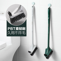 Home toilet brush Home Wall style creative no dead corner washing toilet artifact long handle soft hair cleaning brush