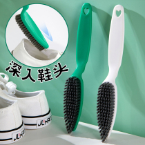 Home shoes brush household multifunctional long handle soft hair does not hurt shoes tool brush small white shoes washing shoes cleaning artifact
