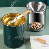 Home stainless steel ashtray creative light luxury household living room anti-fly ash ashtray office funnel ash Cup