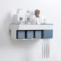 Home home punch-free wall-mounted toothbrush holder mouthwash cup washing set Suction wall-mounted cosmetic toothbrush holder