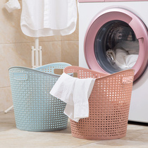 Home home large plastic dirty clothes basket Bathroom laundry basket Living room toy clothes storage basket dirty clothes storage basket