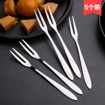 Home stainless steel fruit fork set creative European family children fruit sign fruit small fork fork