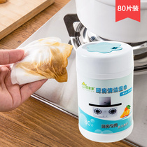 Kitchen ventilator cleaning wet towels disposable to oil stain wet paper towels kitchen paper special wiping oil paper suction oil paper