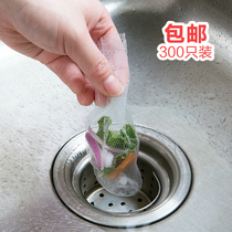  Home home 300 kitchen sink filter Pool drain Bathroom sewer drain anti-blocking floor drain