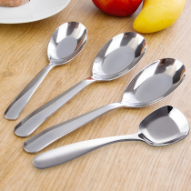 Home stainless steel small spoon portable long handle spoon spoon creative household tableware children spoon rice spoon