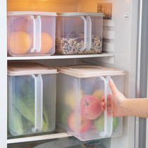 Home home with lid plastic preservation box Refrigerator special fruit box transparent sealed box kitchen vegetable storage box