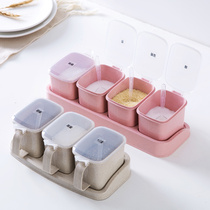 Home wheat seasoning box Plastic seasoning tank set Kitchen household salt tank Creative seasoning box Seasoning tank