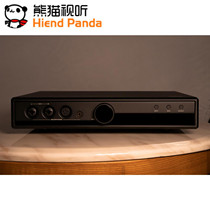 Panda audio-visual GoldenWave Gordon Prelude Overture pure ear amplifier authorized agent spot