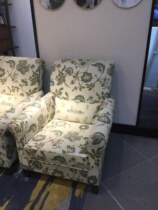 St. Tysburg-108 lounge chair actually