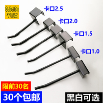 Square tube adhesive hook bayonet 1 0 card 2 5CM card 1 5 black and white single line shelf beam mobile phone accessories hook