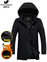 Rich Bird jacket mens autumn and winter 2021 New slim youth plus velvet jacket Spring and Autumn long windbreaker tide