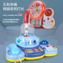 Baby childrens toys telephone phone light music storytelling 0-6-year-old baby puzzle early education learning machine