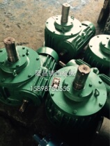 Zibo factory direct WHC worm gear reducer and accessories copper worm worm gear box worm gear