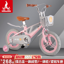 Phoenix childrens bicycle girl 3-year-old baby 2-4-5-6-8 year old boy child bicycle