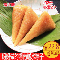 Hunan alkali water zongzi original red bean zongzi Xiangxi farmhouse handmade rice dumplings fresh rice dumplings without sinking glutinous rice white rice dumplings