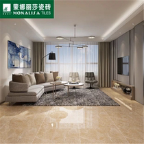 Mona Lisa Tiles Roman Tianyun Stone 8FMB1036PCM