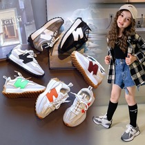 Girls sports shoes 2021 Spring and Autumn new childrens father shoes autumn shoes boys Agan shoes Tide brand childrens shoes