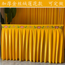 Buddha case tablecloth temple Buddha hall table eight fairy table thickened gold velvet lotus embroidery table skirt table cover customized