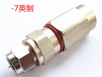 Cable TV digital TV cable connector 75-7 cable with waterproof Imperial f head aluminum F Head 10