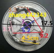 Xinfei Shuangxi Longs Liren Triangle Xike Electric Pressure Cooker Electric Heating Plate Heating Plate Heating Plate 900W1000W
