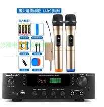 Factory direct sales AV80 home power amplifier Karaoke audio Bluetooth receiver amplifier high-power 110V power amplifier