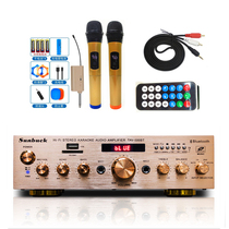 TAV-500BT Home audio amplifier Bluetooth hifi high-power USB Karaoke audio amplifier player