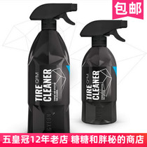 GYEON TIRE rubber CLEANER q² M TIRE CLEANER powerful decontamination efficient and safe
