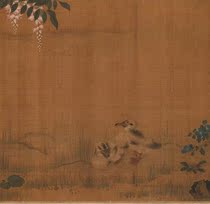 Song Li Di Ye Hui Xinfu Picture Volume 12 Full Electronic Picture Teaching Reference Appraisal of Chinese Painting Materials
