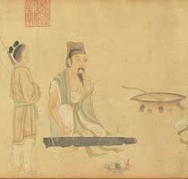 Song Qian Xian Qixian Picture Volume Ultra HD Electronic Picture Decoration Prints Identification of Chinese Painting Materials