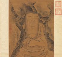 Ming Wu Bin painting Luohan (Third Bannabasi Venerable) axis HD electronic picture decoration spray painting material