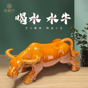 牛乗童子 銅製置物 （送料無料】 銅製 立牛童子 8号 / 子 辰 龍