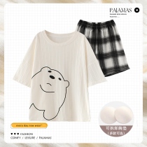 With chest pad bra pajamas womens summer pure cotton short-sleeved shorts students 2021 new ins wind thin section home clothes