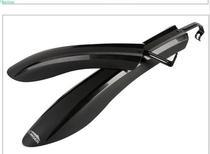 26-inch front and rear bicycle fender universal mountain bike mud tile all-inclusive bicycle rain baffle accessories