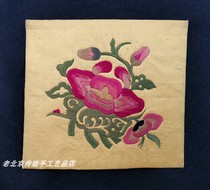 Collection level of the Republic of China old goods handmade embroidery old embroidery pieces Beijing embroidery ethnic style hand embroidery special gift flower and bird picture