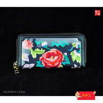 Handmade embroidery old embroidery piece Beijing embroidery hand embroidered classical wallet long wallet leather bag women handbag