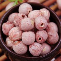 Dongting Lake Lianzi Xianglian to core red lotus seed agricultural products bulk 500g Hunan specialty dry goods