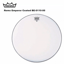 Emperor Coated BE-0110-00 double white sandblasted 10 inch drum drum