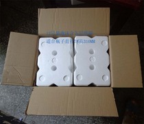 S 12 standard bottle red wine packaging express transport box shockproof fall-proof warm foam carton 78 * 310MM