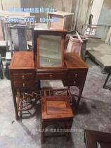 Redwood dresser new Chinese overhead minimal small household dressing table solid wood antique pear wood small desk