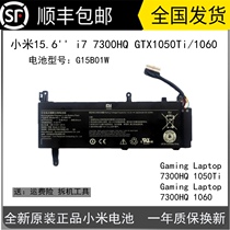 Brand New Original Xiaomi 15 6GTX1050Ti 1060 171502-AK AN AA I G15B01W Battery