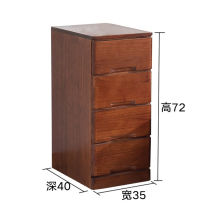 Linshan Solid Wood Bucket Cabinet Bedroom Bucket Cabinet Bedside Cabinet Living Room Locker Clip Cabinet 35 Width Four Peach Color