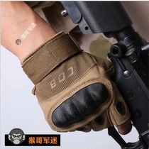 CQB military fans Black Hawk tactical gloves male all-finger anti-stab fighting self-defense training combat half-finger gloves special forces