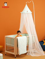 Babou new vertical crib mosquito net court landing newborn baby children full cover mosquito net cover with bracket