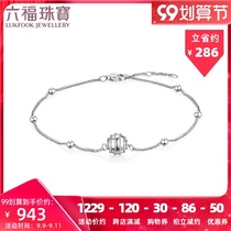 Luk Fu Jewelry Ball Platinum Bracelet Female pt950 with Extended Chain Platinum Bracelet Pricing L05TBPB0008