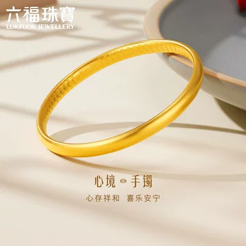 金六福珠宝官方旗舰店黄金手镯-金六福珠宝官方旗舰店黄金手镯促销价格