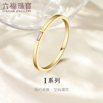 Liufu jewelry simple geometric 18K gold diamond ring womens gift color gold diamond ring cMDSKR0003y