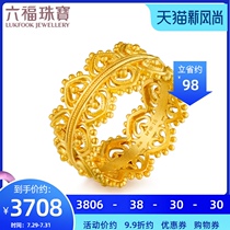 Liufu jewelry ancient crown gold ring womens closed mouth pure gold ring gift price GDG40080