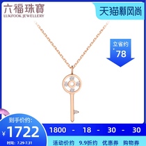 Lukfook Jewelry Time Key Pendant Diamond Necklace 18K gold Set Chain with Extension Chain Pricing cMDSKN0023R