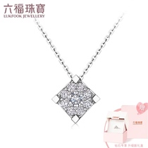  Liufu jewelry diamond set chain 18K gold group set diamond necklace Female clustered happiness diamond pendant gift N194