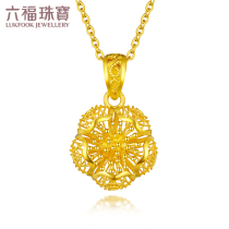Liufu jewelry gold pendant Womens Bloom bud blooming pure gold pendant gift price F48TBGP0001